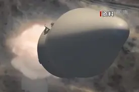 俄罗斯正在研发高超声速武器项目达数十个视频封面
