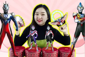开箱欧布奥特曼融合卡片盲盒，里边还藏着贝利亚？视频封面
