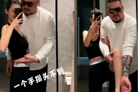 98斤媳妇和298斤丈夫对比，腰没两手指宽，小腿没丈夫胳膊粗视频封面