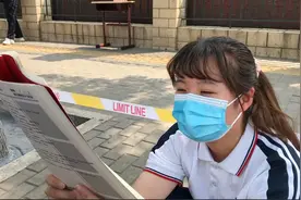 上午没有考试的高考日 北京考生在干啥？几乎都在复习