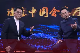 【诗意中国会客厅】张宏对话刘劲视频封面