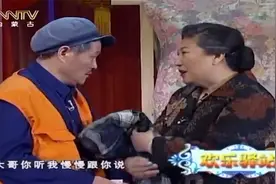 小品《送水》：本山大叔化身送水工，送水竟送出个儿子！视频封面