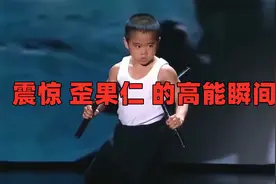 老外脱臼中国医生现场正骨，惨叫瞬间好了，盘点震惊外国人的瞬间视频封面