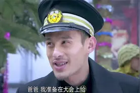 抗战：鬼子派精锐突袭我方，没想游击队火力太猛，直接全军覆没！视频封面