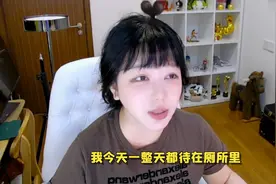 刘飞儿试吃冰淇淋意外拉稀视频封面