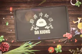 肉类焯水到底该用冷水还是热水？视频封面
