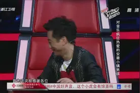好声音：明明是个安徽人，却唱出港台味道！哈林笑的不行了视频封面