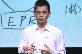 中科大28岁博导，“量子鬼才”：我国量子技术已超过欧美视频封面