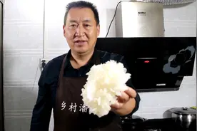 潘哥教你银耳莲子羹的做法，营养丰富，美味可口，我家一周吃4次视频封面