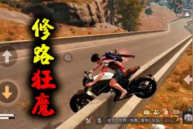 国服已被玩坏，明日之后第三季《谜中谜》基建系统全面教学