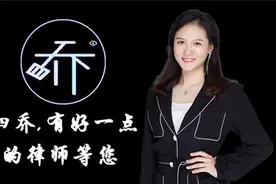 三违行为有哪些视频封面