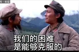 我们的困难是能够克服的