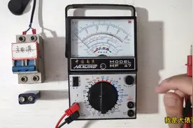 MF47指针万用表怎么测电压？220V和9V测量演示