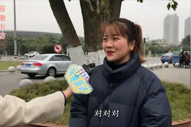 你能接受和你对象多大的年龄差？美女不愧是老司机，说得很精辟