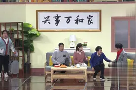 春晚：小品《每逢佳节被催婚》，万茜任嘉伦土味，情话超甜！视频封面