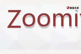 培训师如何高效运用工具现场示范教学丨费朝祥老师视频封面