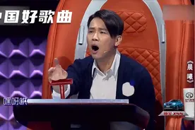 好歌曲：四川大凉山，盛产好歌手，这一位直接让陶喆听呆了！视频封面