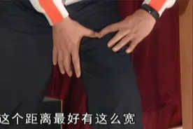 糖尿病都会瘦腿，大步走可以改善肌肉力量，调节代谢能力视频封面
