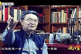 陈忠实：若50岁还写不出一本死后可以做枕头的书，这辈子就白活了视频封面