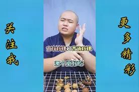 测一测古玩核桃可以吃吗