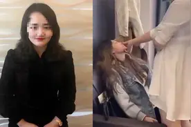 起底济南整形机构老板：性格乖张，疑曾多次打人，被害人不是医闹视频封面