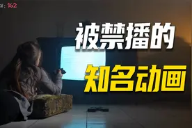 被禁播的动画片，一个画面导致600人进医院，童年阴影都市传说