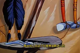 搞笑配音：舔狗至高境界 我愿称之为舔王之王 你有这样的朋友吗