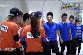 明星搞笑娱乐：鹿晗恐惧症我最怕蟑螂邓超直言我最怕老婆视频封面