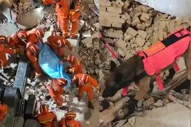 直击苏州酒店倒塌事故救援现场：搜救犬出动！又一名被困人员获救视频封面