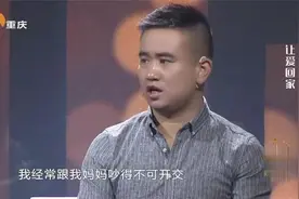 男子公益行为太感人，小伙为报恩获嘉宾力挺，最后场面涂磊好羡慕视频封面