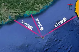 台湾省实际管辖的东沙岛,地理位置十分重要,离广东260公里视频封面