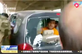 历时39天！印度大选投票昨晚正式结束，有候选人车被砸视频封面
