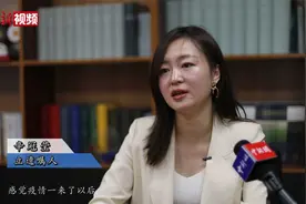 “80、90后”立遗嘱四年翻近六倍 对话立遗嘱的年轻人们视频封面