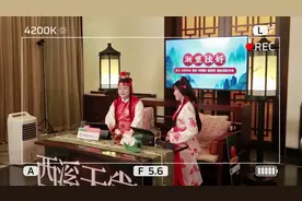 探班直播间：携程BOSS梁建章扮贾宝玉，一小时卖出酒店3万间