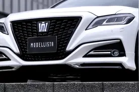 35万起售！配299匹V6+8AT+四驱系统，第15代皇冠或将再次入华销售视频封面