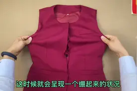 衣服纽扣处总会开口？别急！1个小扣子解决大问题，穿上美美逛街视频封面