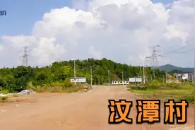 这可能是赣州市赣县区城区最偏僻的小村-汶潭村视频封面