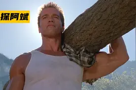 这是一个无人能敌的伐木工，因为他拥有地表最强的肱二头肌！视频封面
