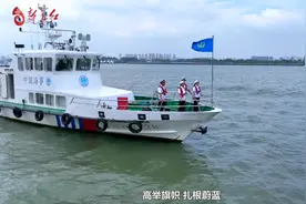 守航百里耀初心视频封面