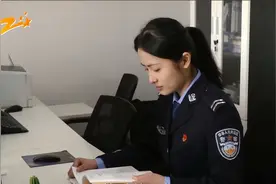 浙有善育 “00后”甜美女警求脱单 喜欢爱笑的男生视频封面