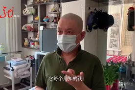 真蹊跷！停用多年小灵通  如今竟然还扣费视频封面