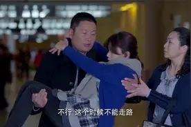 儿媳小产住院，婆家无人问候，父亲立马抱回家，丈夫后悔了！影视视频封面