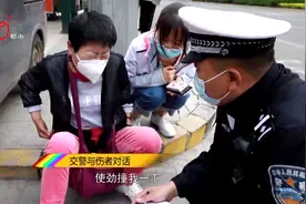 【交警在路上】事故频发 交警在路上视频封面