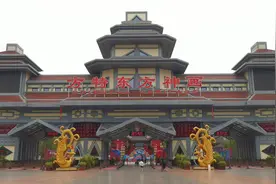 绵阳方特东方神画，门票299元视频封面