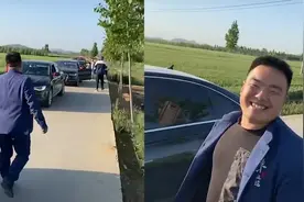 婚车出发后发现新郎没有上车，伴郎们慌了，网友：确定不是逃婚？视频封面