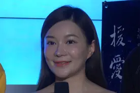 电影《援爱》观影发布会在呼和浩特举行视频封面