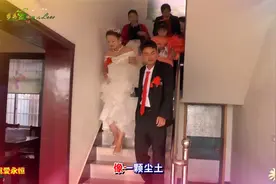 湖北农村婚礼：新娘长得很漂亮，出嫁临别时，姑姑舍不得！视频封面