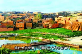 喀什大学——南疆红烛视频封面