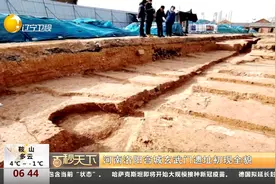 河南洛阳宫城玄武门遗址初现全貌视频封面