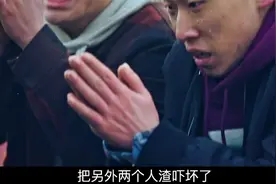 看看校霸是怎么尿裤子的，结果真是想不到！